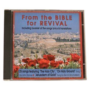 From The Bible For Revival CD 25 Songs Lyrics and Translations  John Starnes